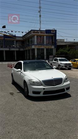 مێرسێدس بێنز S-Class